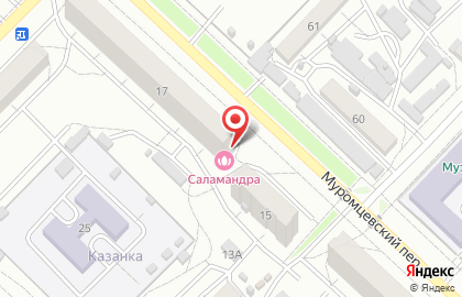 Мастерская улыбок в Барнауле на карте