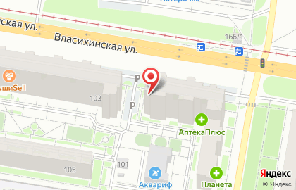 Шоу-балет Феерия на карте