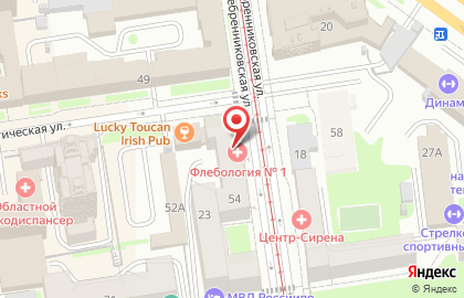 Sins Place на карте