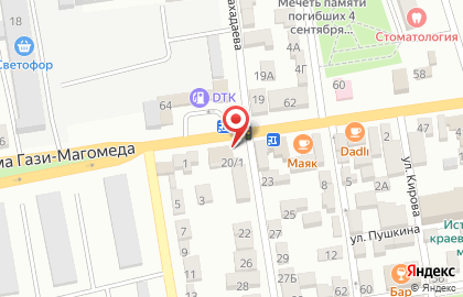 Гастроном Тройка на карте