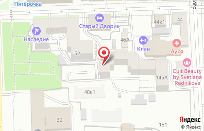 Компания по продаже стройматериалов СтройБизнесКиров на улице Володарского на карте