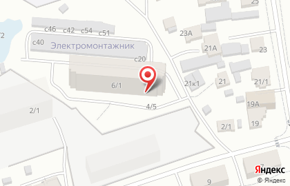ООО КлиматСпецМонтаж на карте