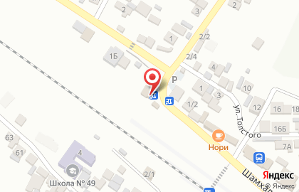 Автомат по продаже чая и кофе в Кировском районе на карте