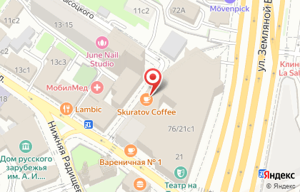Кофейня Skuratov, coffee roasters в Таганском районе на карте
