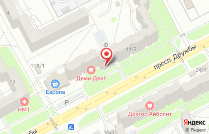 Магазин Beer & fish в Центральном районе на карте