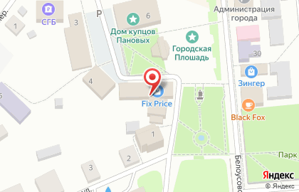 Fix Price в Вологде на карте