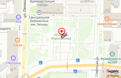 EKG в Канске на карте