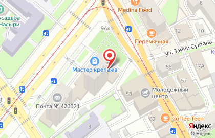 Магазин Свет столицы на карте