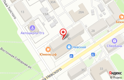 Триумф на проспекте Александра Невского на карте