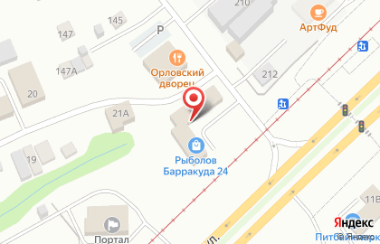 Компания Термофорт в Набережных Челнах на карте