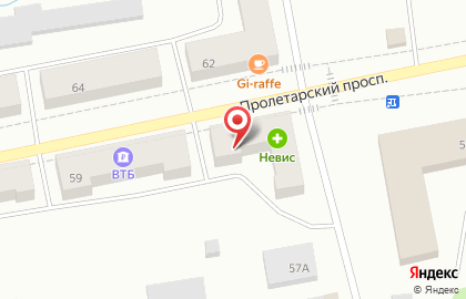 Аптека Невис в Петрозаводске на карте