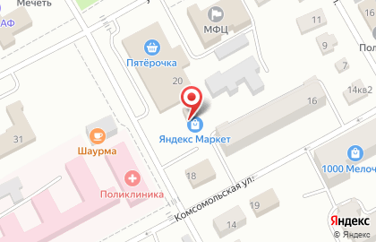 Аптека Экона на Союзной улице на карте