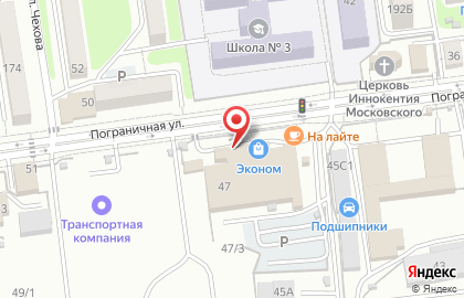 Магазин Эконом в Южно-Сахалинске на карте