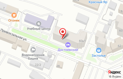 Выездное ивент-агентство Profit на Первомайской улице на карте
