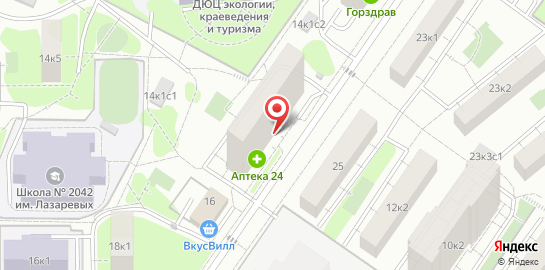 Студия красоты Ле Тон на карте