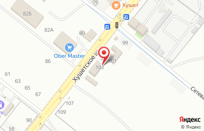 Лесобаза Мекеги в Ленинском районе на карте