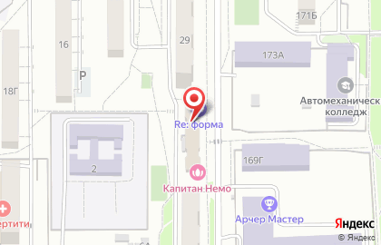 Магазин Наш маркет на карте