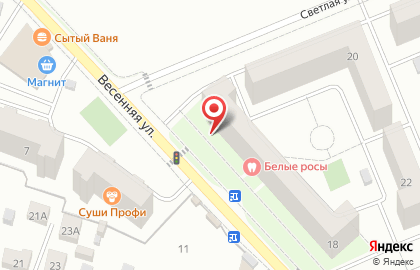 Стоматологическая клиника Белые росы на карте