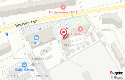 Магазин автозапчастей АвтоМаркет на Весенней улице на карте