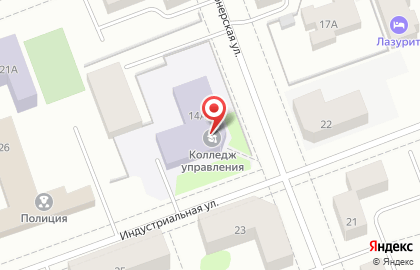 Автошкола Надежный водитель на Пионерской улице в Северодвинске на карте