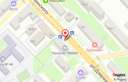 Киоск фастфудной продукции Софи на карте