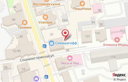 ООО ПрогресСтрой на карте