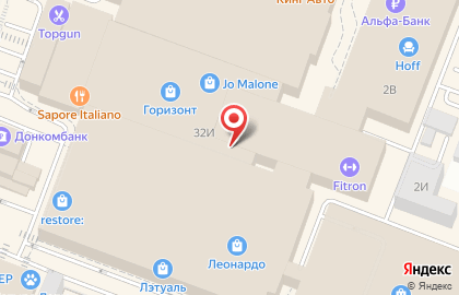 Магазин Кофейная Кантата на проспекте Михаила Нагибина на карте