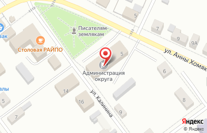 Пермский краевой многофункциональный центр предоставления государственных и муниципальных услуг в Перми на карте