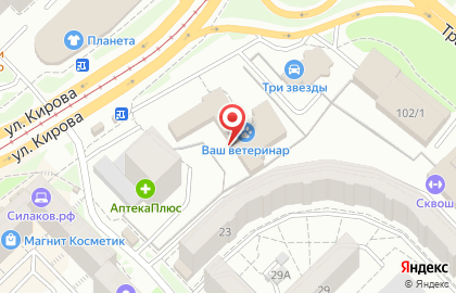 Торгово-сервисная компания Цифровая техника на улице Кирова на карте