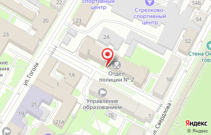 Учебно-методический центр по гражданской обороне, чрезвычайным ситуациям и обеспечению пожарной безопасности Псковской области на карте