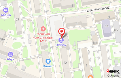 Музей г. Новосибирска на карте