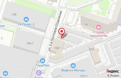 Студия эффективных тренировок Fit-n-go в Люберцах на метро Жулебино на карте