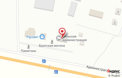 Многофункциональный центр Мои документы на Административной улице на карте