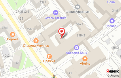 50 Копеек на Воронцовской улице на карте