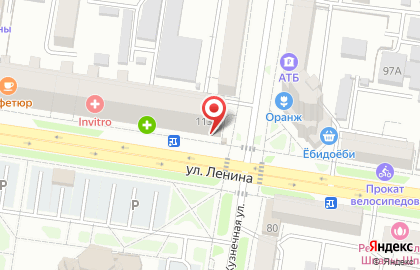 Магазин отделочных материалов и электротехники Новосел на карте