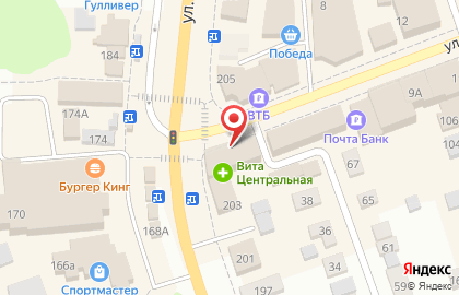 Парикмахерская Мишель на улице Гагарина на карте