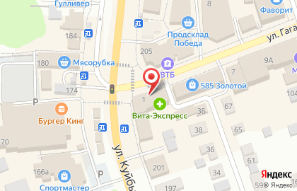 ТЦ Гранд на улице Гагарина на карте