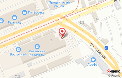 Семейный гипермаркет Юла в Ленинском районе на карте
