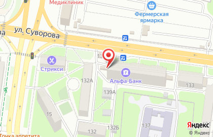 Сервисный центр FixPhone на карте