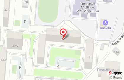 Доставка еды Пельмень Папа на карте