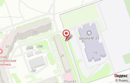 Нижегородский областной центр крови им. Н.Я. Климовой на улице Будённого на карте