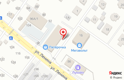 Магазин автотоваров и запчастей АвтоПаскер на улице Ленина на карте