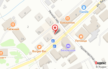Кафе 1Burger Bar на карте