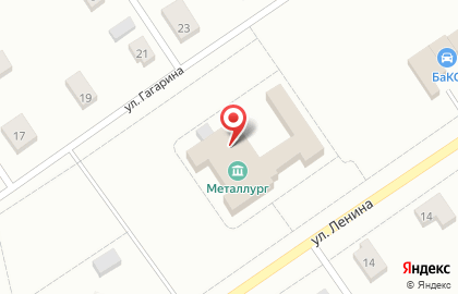 Дом культуры Металлург в Екатеринбурге на карте