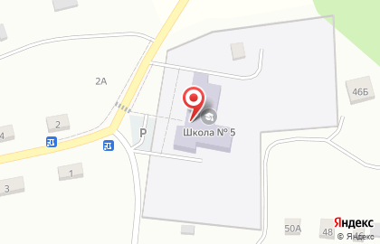 Маслянинская средняя общеобразовательная школа №5 на карте