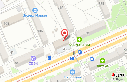 Магазин-ателье Всем Форма Спецодежда на карте