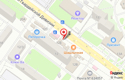 Аптека Аптека Вита в Ленинском районе на карте