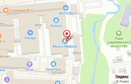 Магазин Академия инструмента на Удмуртской улице на карте