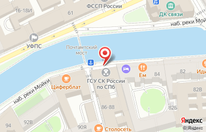 Главное следственное управление Следственного комитета РФ по г. Санкт-Петербургу на карте
