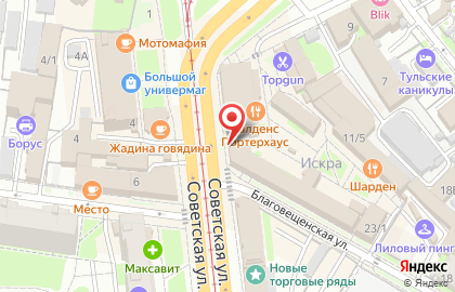 Лаборатория умного маркетинга Kliklab на ​Советской улице на карте